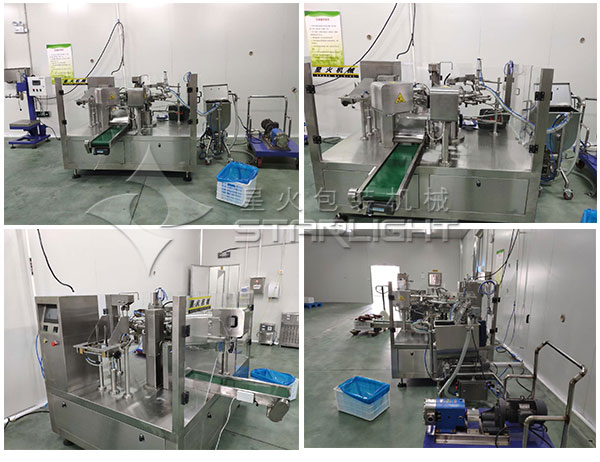 整套西瓜醬包裝機(jī)械設(shè)備/自動(dòng)化西瓜醬包裝流水線