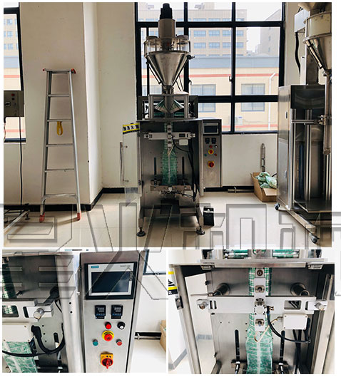 全套自動(dòng)化代餐粉包裝機(jī)械設(shè)備/大型全自動(dòng)代餐粉包裝生產(chǎn)線