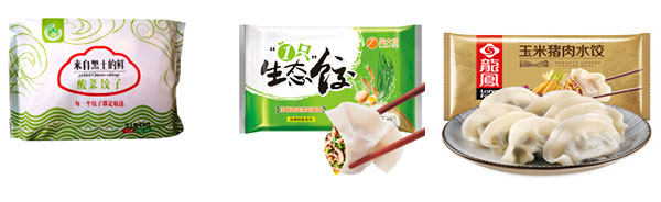 全套自動(dòng)化速凍餃子包裝機(jī)械設(shè)備給我們的生活帶來了許多歡樂
