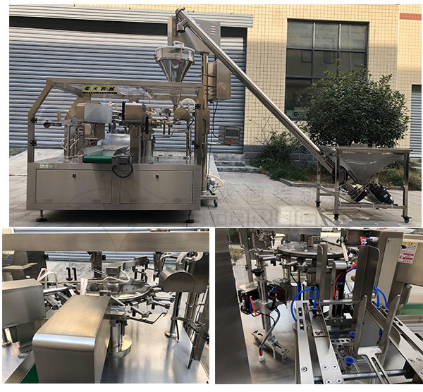  oʽԄ(dng)Ŵ׷۰bC(j)е
