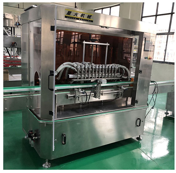 花卉生根粉包裝機