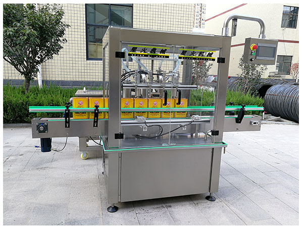 花卉生根粉包裝機