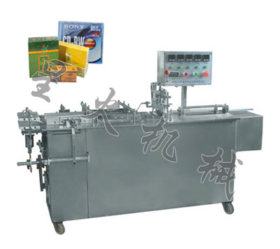 XH-Ⅰ型透明膜半自動包裝機