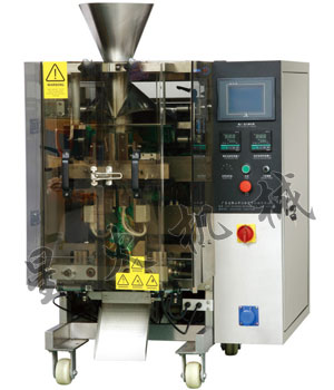 XH-200中型自動(dòng)包裝機(jī)