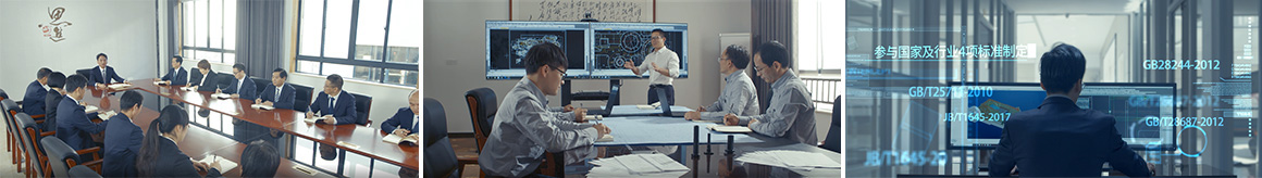 顆粒稱重包裝機(jī)