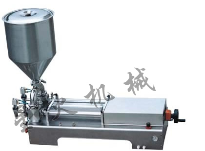 雙頭膏體灌裝機