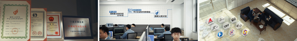 枕式自動包裝機