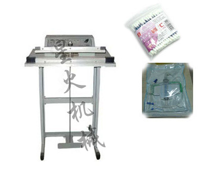 醫(yī)療器械封口機(jī)