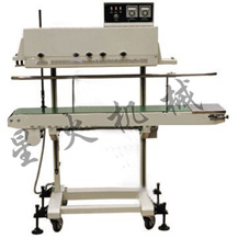 1120連續(xù)封口機(jī)