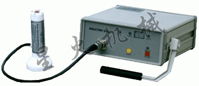 手持式電磁鋁箔封口機