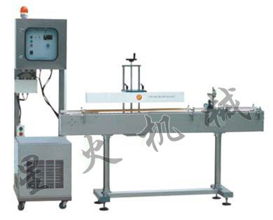 連續(xù)式電磁感應鋁箔封口機