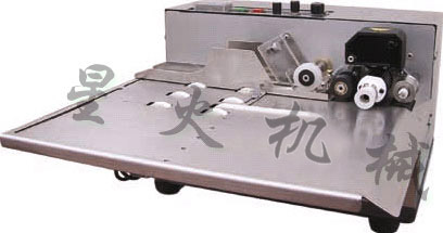 固體墨輪打碼機(jī)