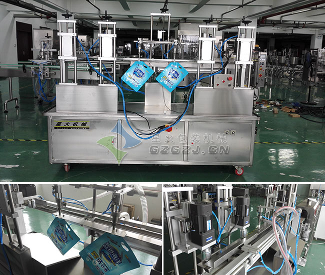 ɳu{(dio)ζubC(j)S?j)?ni)(sh)ļa(chn)(x)(ji)չʾ 