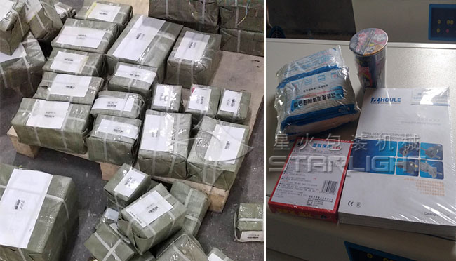 ȫԄ(dng)͸ĤbC(j)Ʒչʾ 