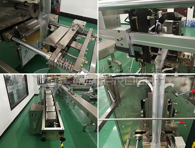 ݽzȫԄӰbC(x)(ji)չʾ