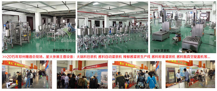 偵ϹbC(j)չ(hu)F(xin)