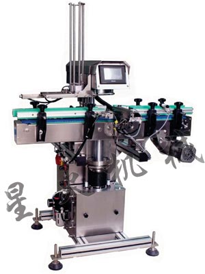 XH30K型旋開蓋真空旋蓋機(玻璃瓶)