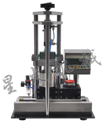 XHZK-2玻璃瓶真空旋蓋機