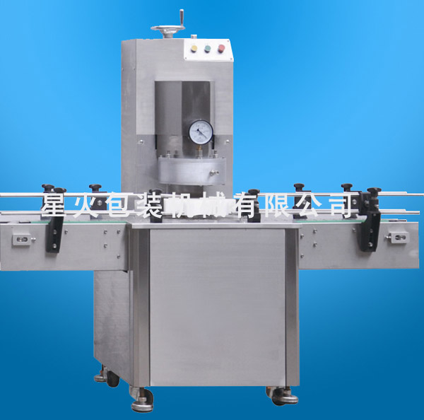 XHZK-4直線式抽真空旋蓋機(jī)