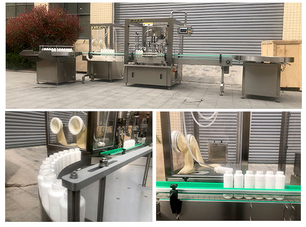 阜新藥品包裝機(jī)械