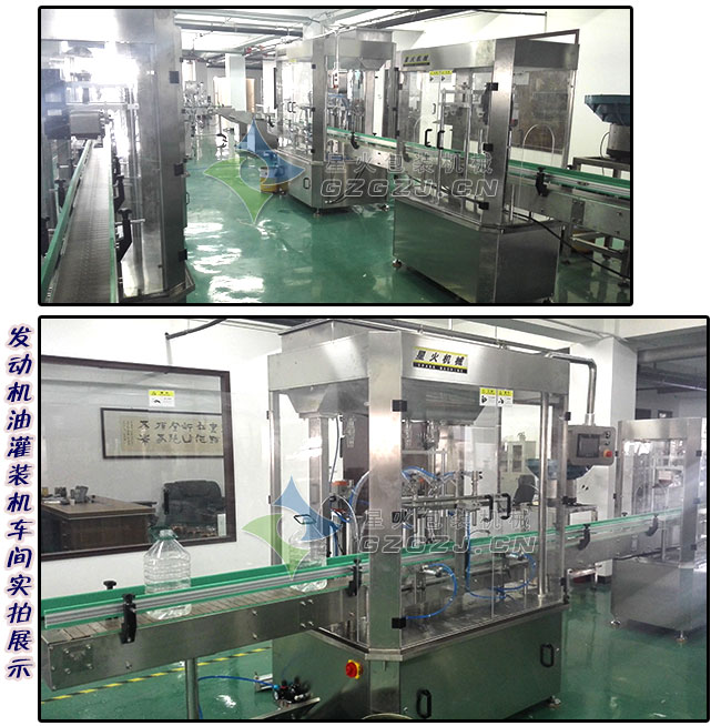 南通安惠生物廠區展示